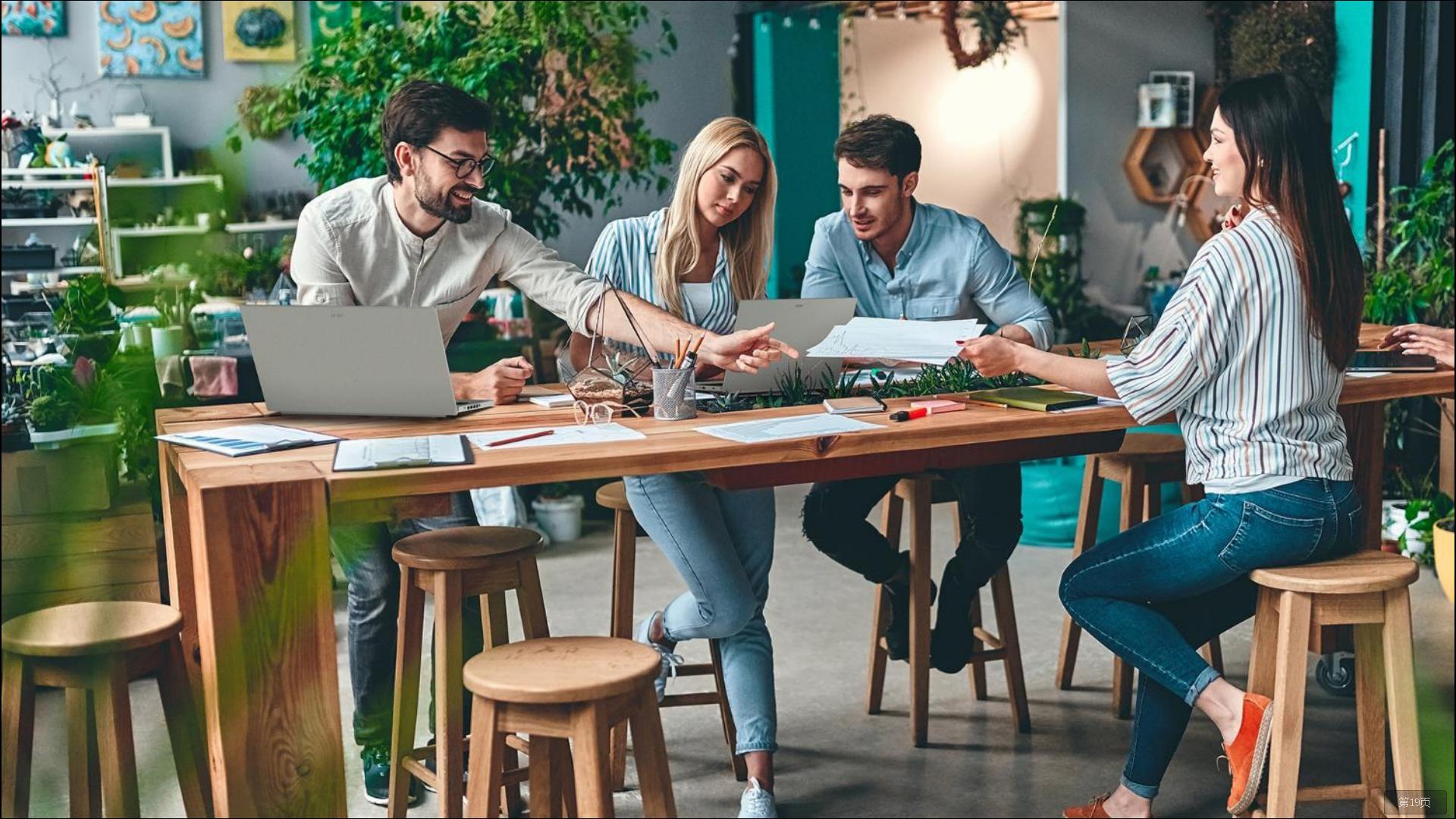 宏碁蜂鸟未来环保版定位功能,宏碁蜂鸟未来环保版笔记本评测