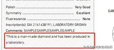 天然钻石证书gia就一定是天然钻吗,gia钻石证书教你鉴别钻石真假