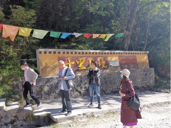 海螺沟燕子沟四日游,海螺沟燕子沟风景区