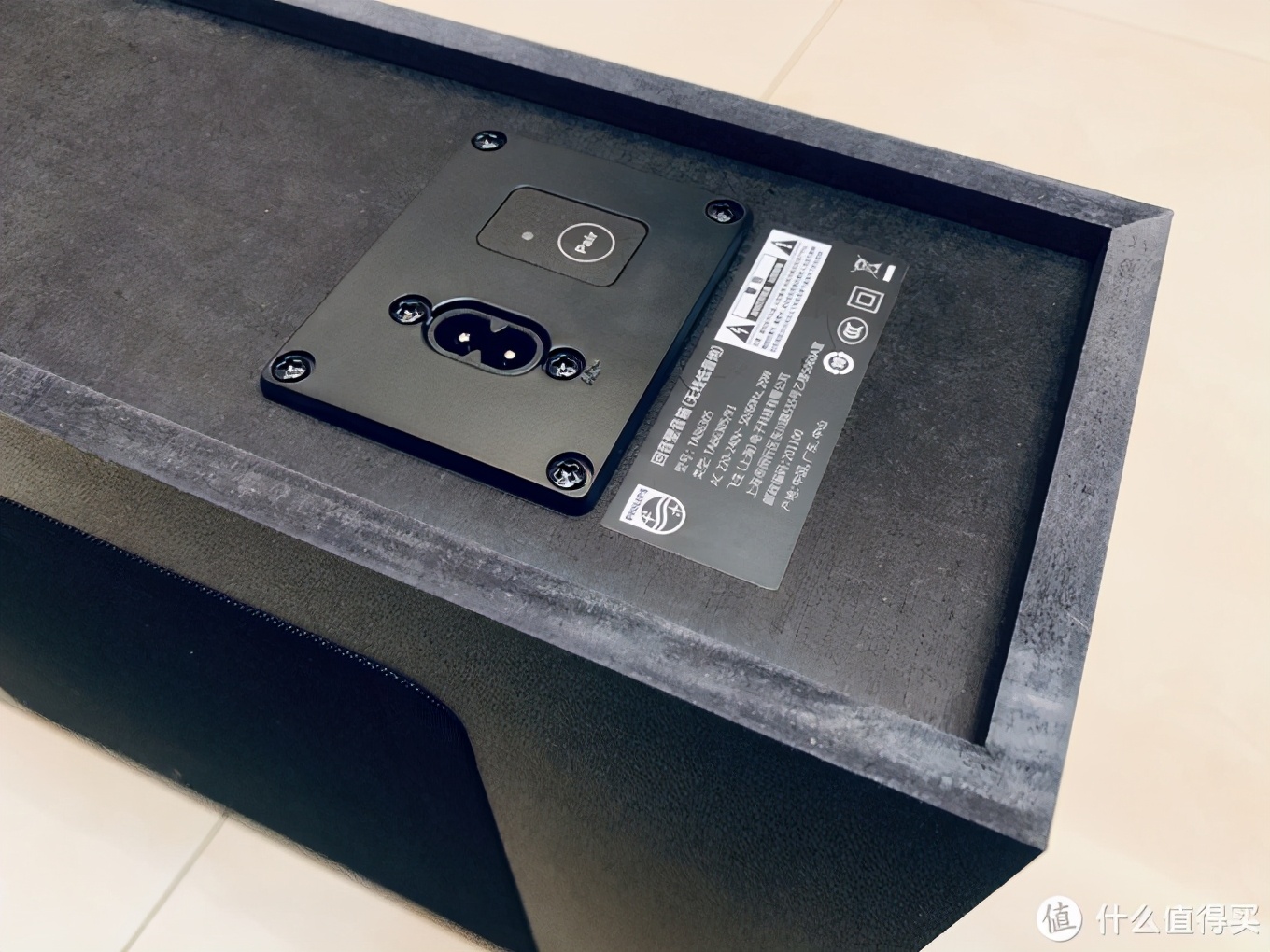 飞利浦b6305回音壁评测,飞利浦b6305回音壁音质