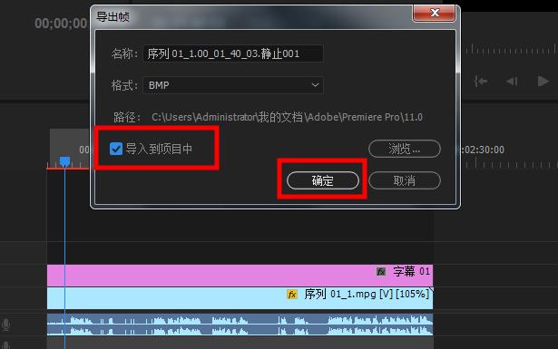 剪辑特效视频教程新手入门app,教你如何制作剪辑特效短视频