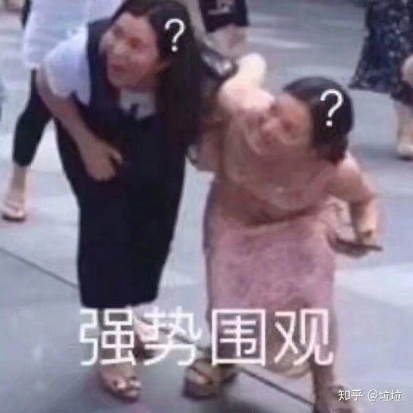 你遇到过哪些恶心到爆的同学,高中时期你遇到过哪些恶心的同学