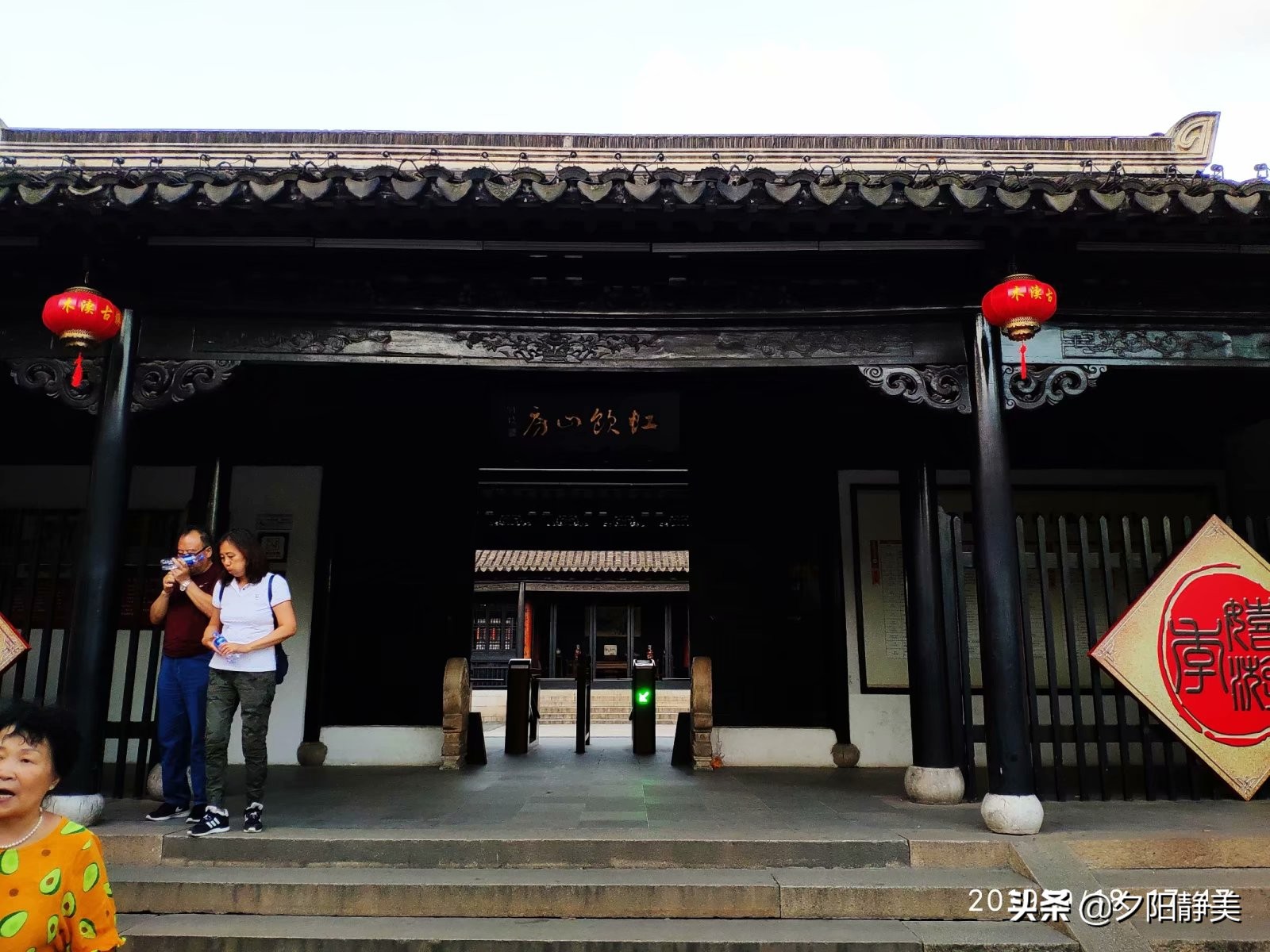 苏州木渎古镇景点旅游地图,苏州古镇木渎古镇