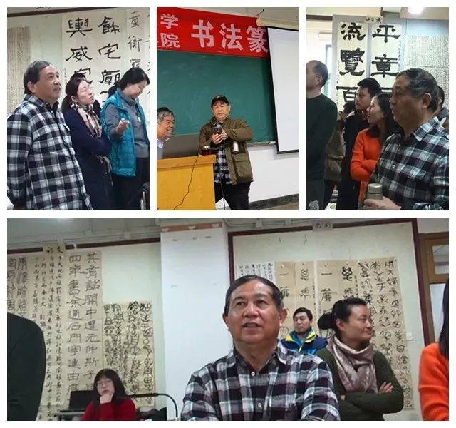 学习书法应该学哪个字帖,学习书法的地方