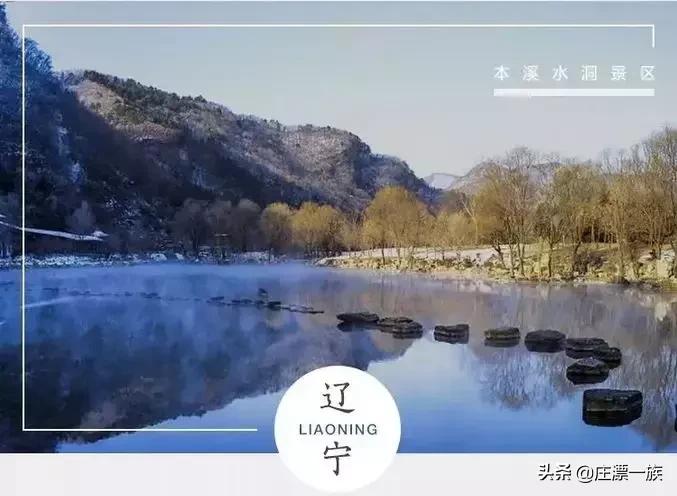 踏青时节又到了，最全中国5A景区奉上，挨个走完！人生就完美了！