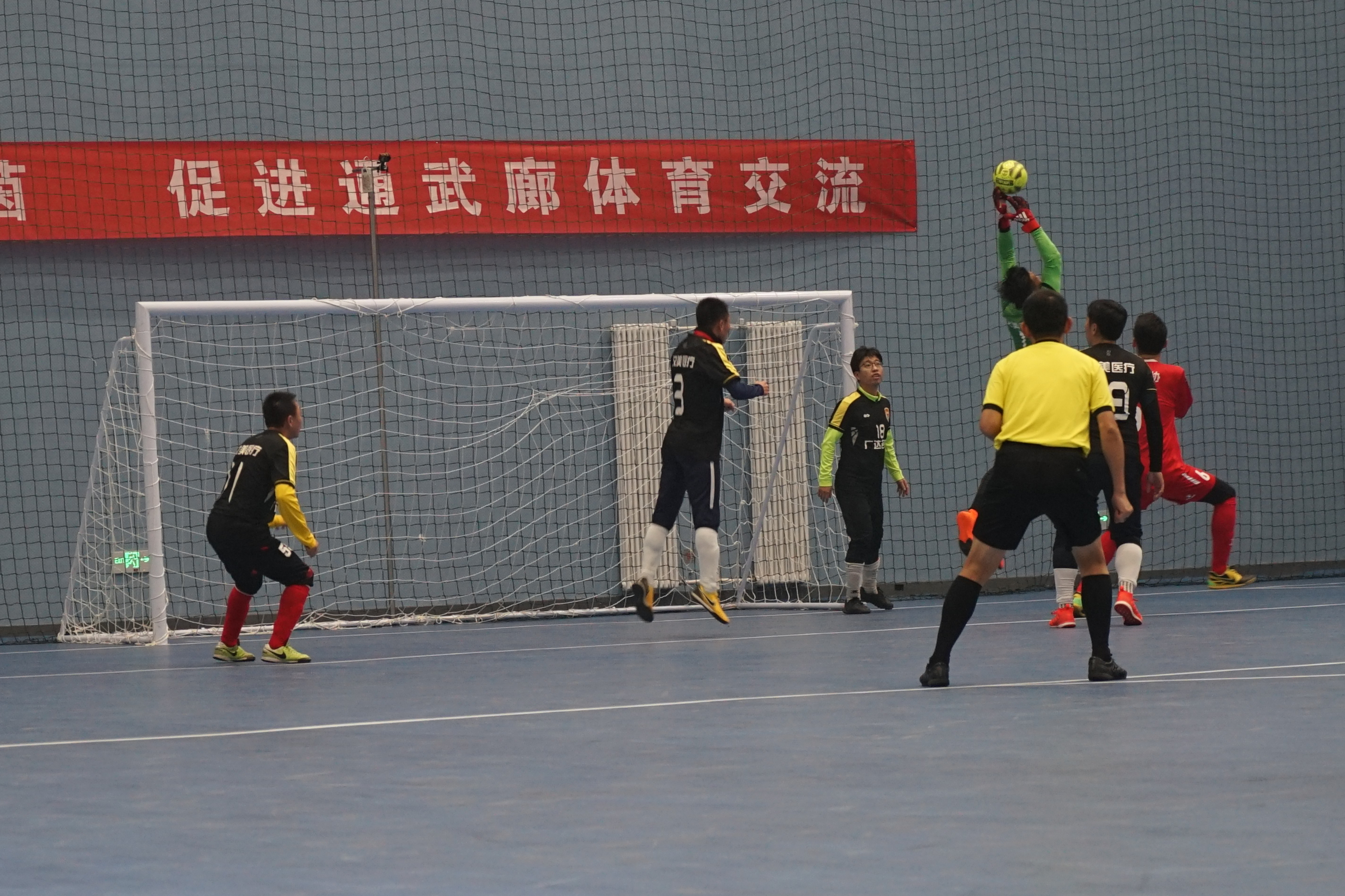 通武廊足球邀请赛,通武廊大赛
