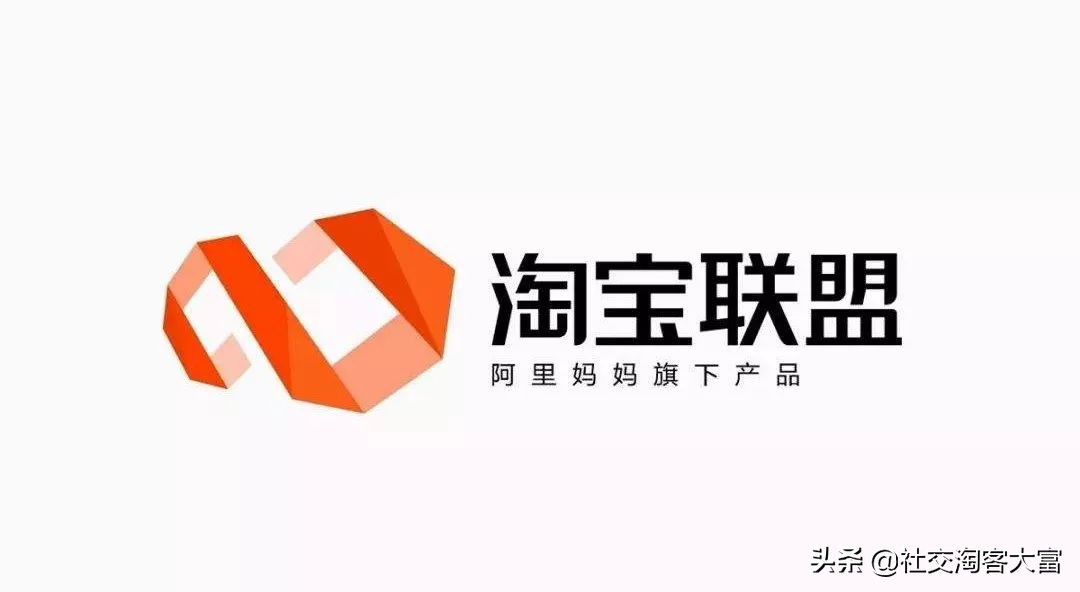 做淘宝客如何快速赚钱,如何做淘宝客赚钱教程