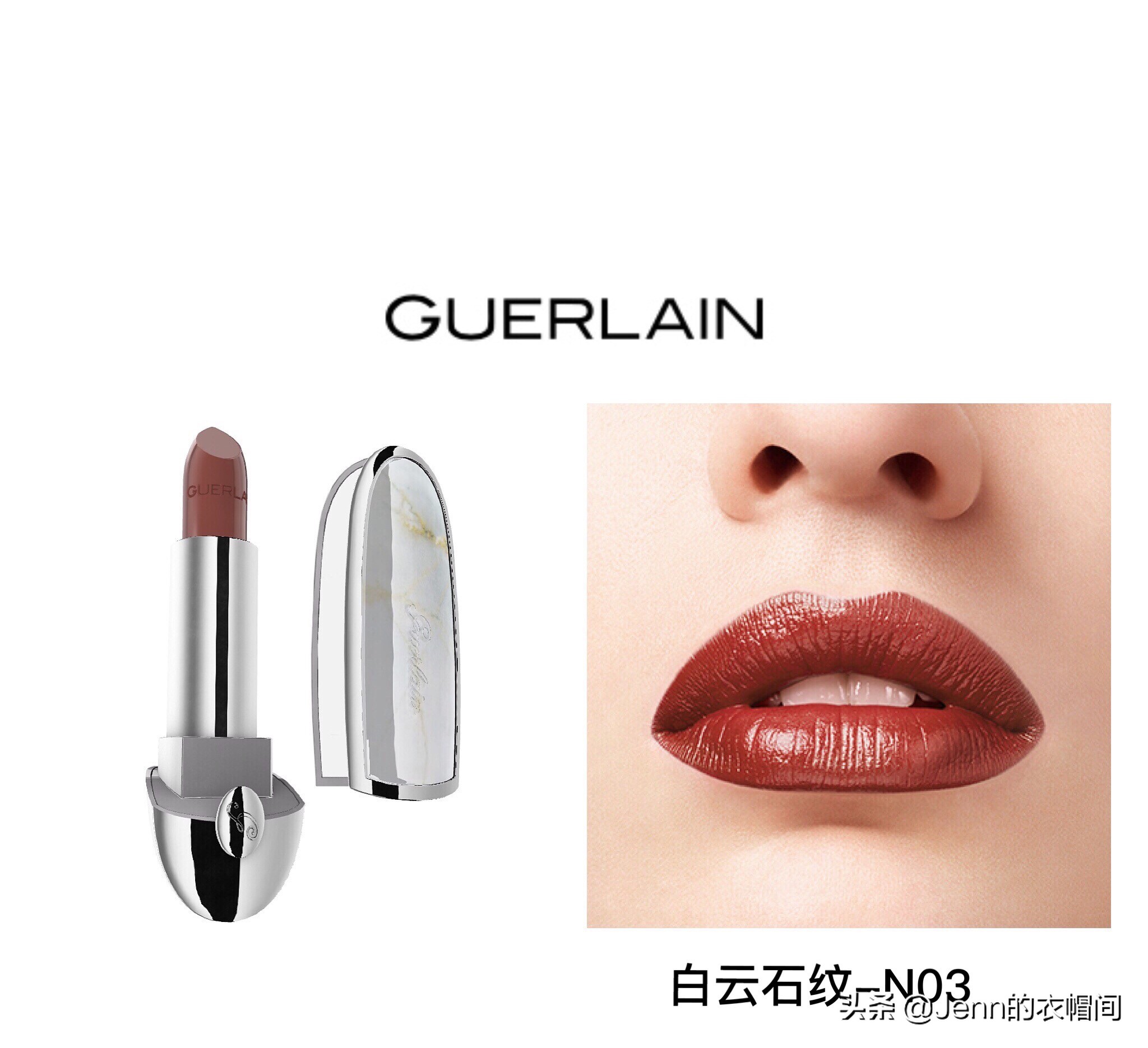 2019春季大牌口红,2019秋冬必入新品口红