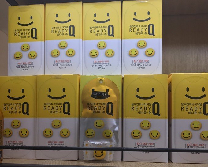 韩国济州岛旅游攻略自由行多少钱,韩国济州岛旅游购物攻略