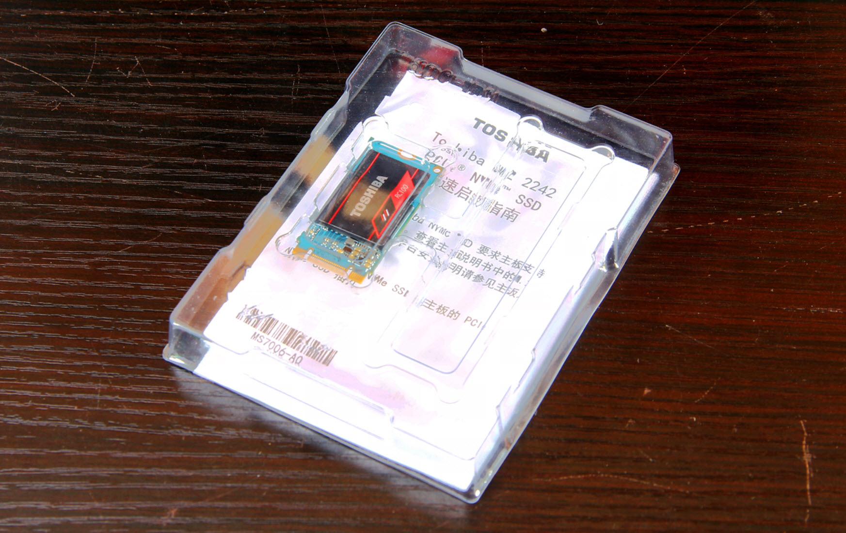 脱胎换骨尤成仙，东芝短小快开创小钢炮新玩法