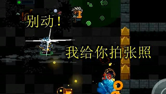 元气骑士：新版本奇葩*器武**的由来你都知道吗？计算器也有梗的