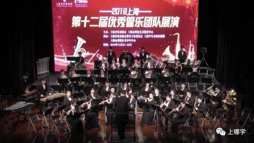 上海复旦学校有哪些,上海复旦学校排名