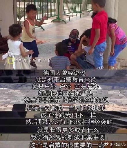 低幼国学启蒙推荐,拒绝死记硬背让孩子提升国学素养