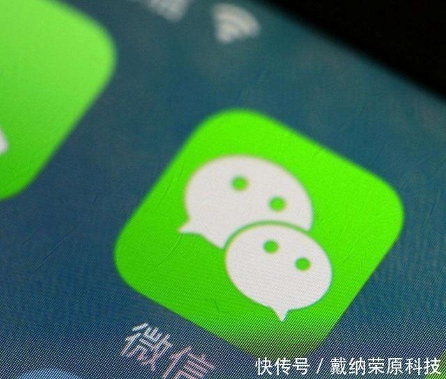 微信注册用的手机号注销了怎么办,微信注销后手机号可以绑定新微信