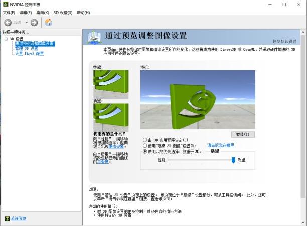 想测试电脑跑分但又不敢用鲁大师,鲁大师电脑跑分如何测试教程