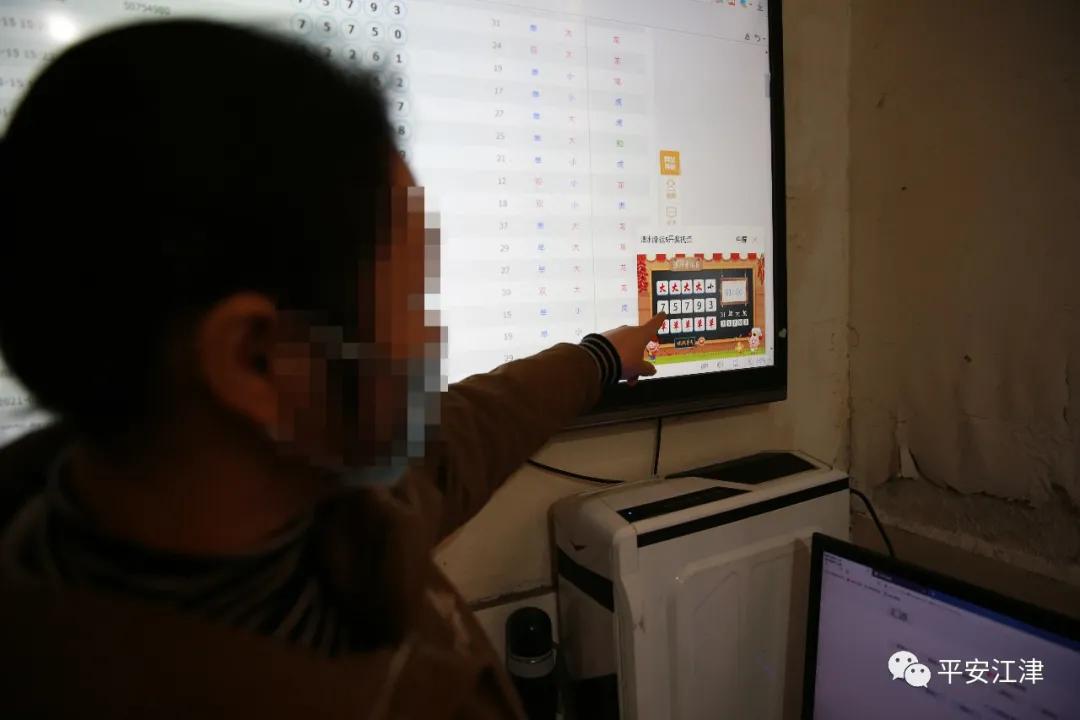 警方重拳出击打击跨境网络赌博,津城警事