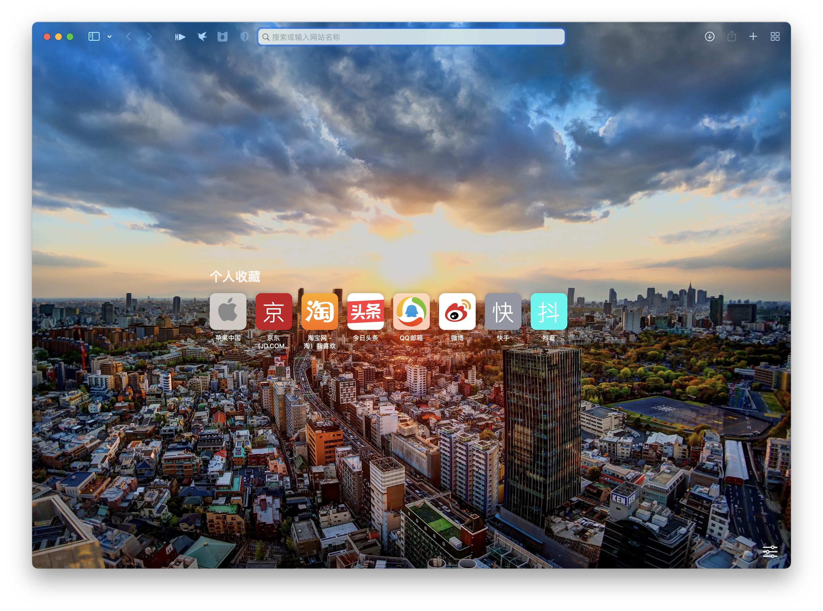 macbookpro18款最新系统,13款macbookpro重装macos系统教程