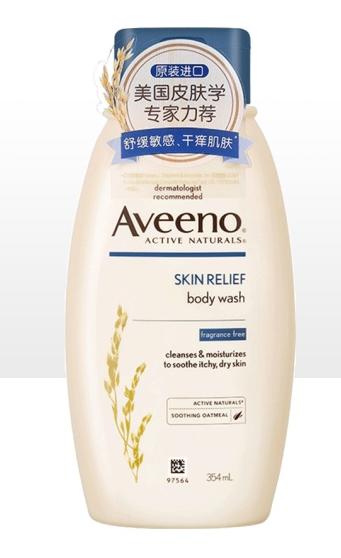 选对沐浴露轻松拥有光滑肌肤,适合秋冬用的保湿沐浴露