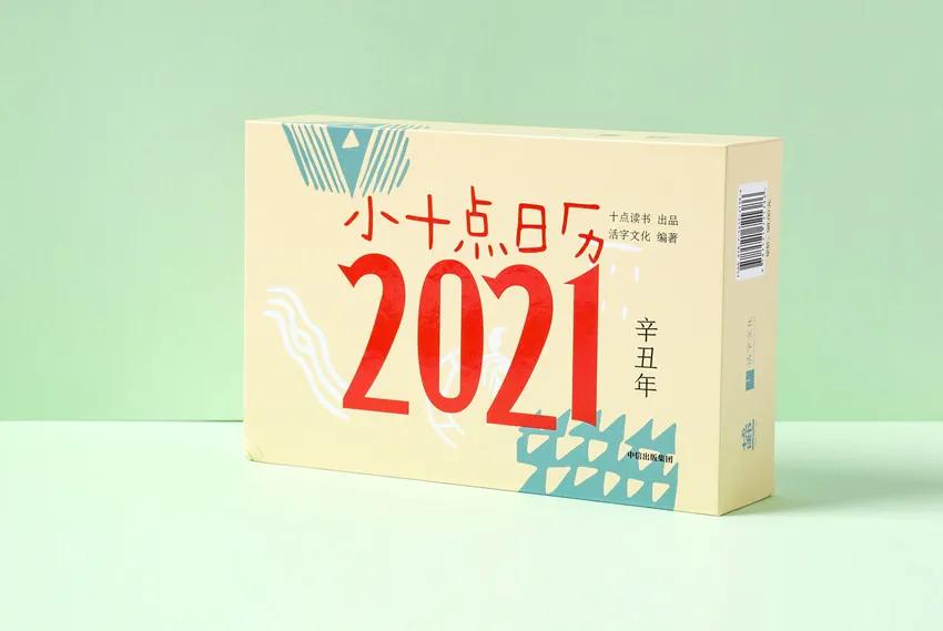 让传统文化浸润我们的心灵作文,让传统文化绽放出更加璀璨的光芒