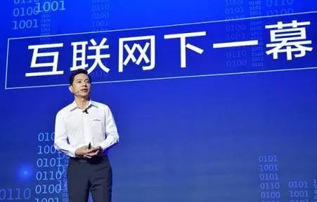 百度为什么关闭浏览器,百度浏览器停更