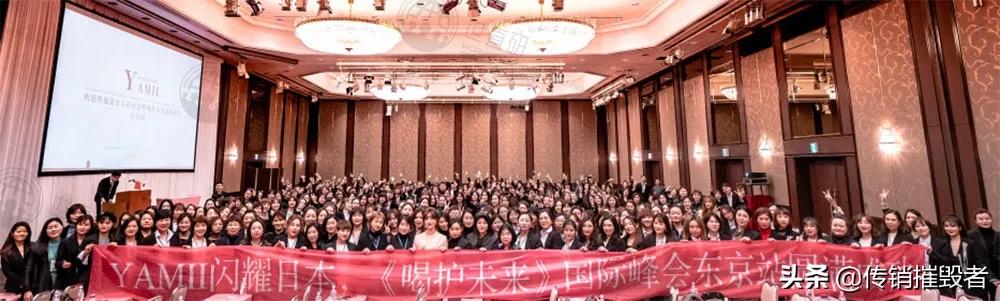 鍚栧挭缃戠孩,鍚栧挭鏄井鍟嗗悧