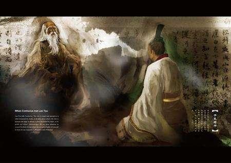 “儒与侠”：浅谈先秦诸子中相爱相杀的“儒墨之争”