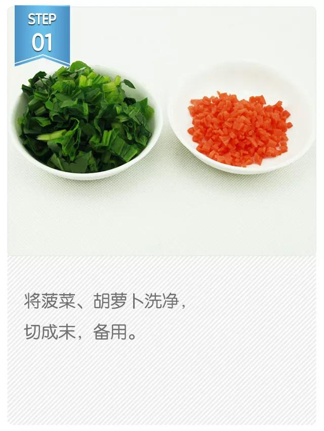 适合孕妇夏天的10种粥,适合孕妇吃的杂粮粥有哪些