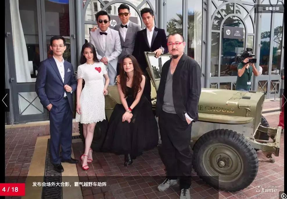 抖音网红聚集走红毯,网红打卡千人千面