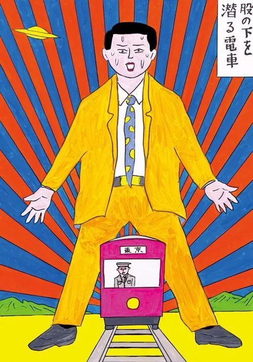 福冈的真实生活,福冈生活常识