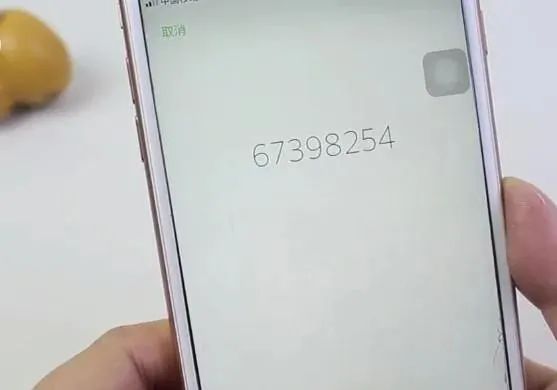 微信的密码忘了怎么用声音锁解决,微信忘记密码了怎么用声音锁打开