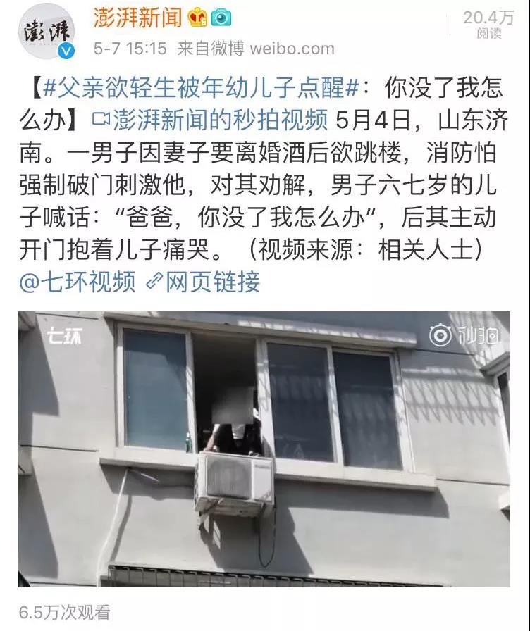 爸爸没了以后你怎么办,爸爸离开了以后你怎么办
