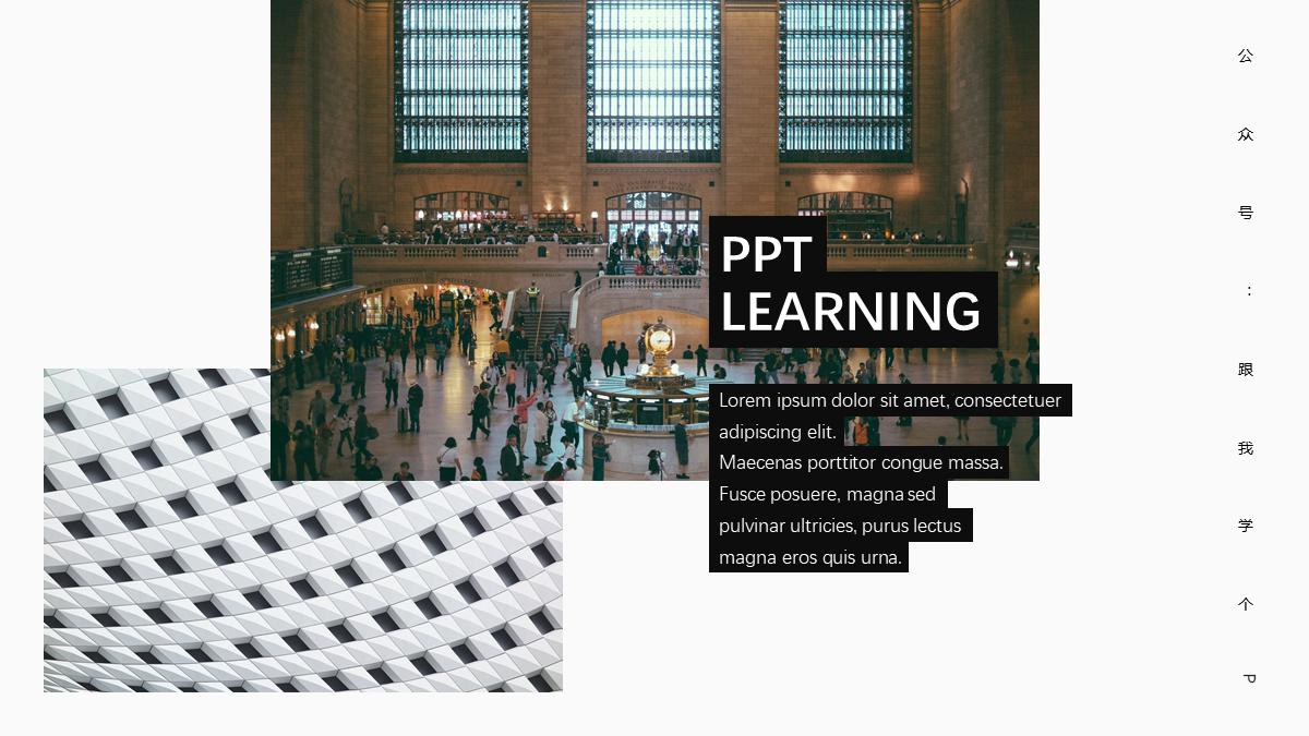 天天做ppt到底什么是ppt,ppt如何做数据可视化