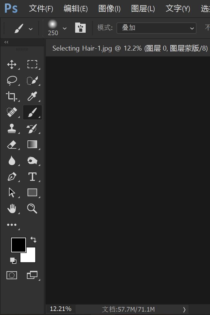 ps怎么蒙版抠图抠头发,ps照片抠图头发发白怎么解决