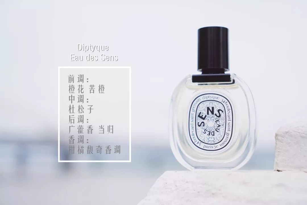 什么香水擦身而过,什么香水最好闻又淡香