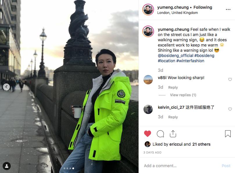 被国风羽绒服惊艳到了波司登,波司登火爆ins