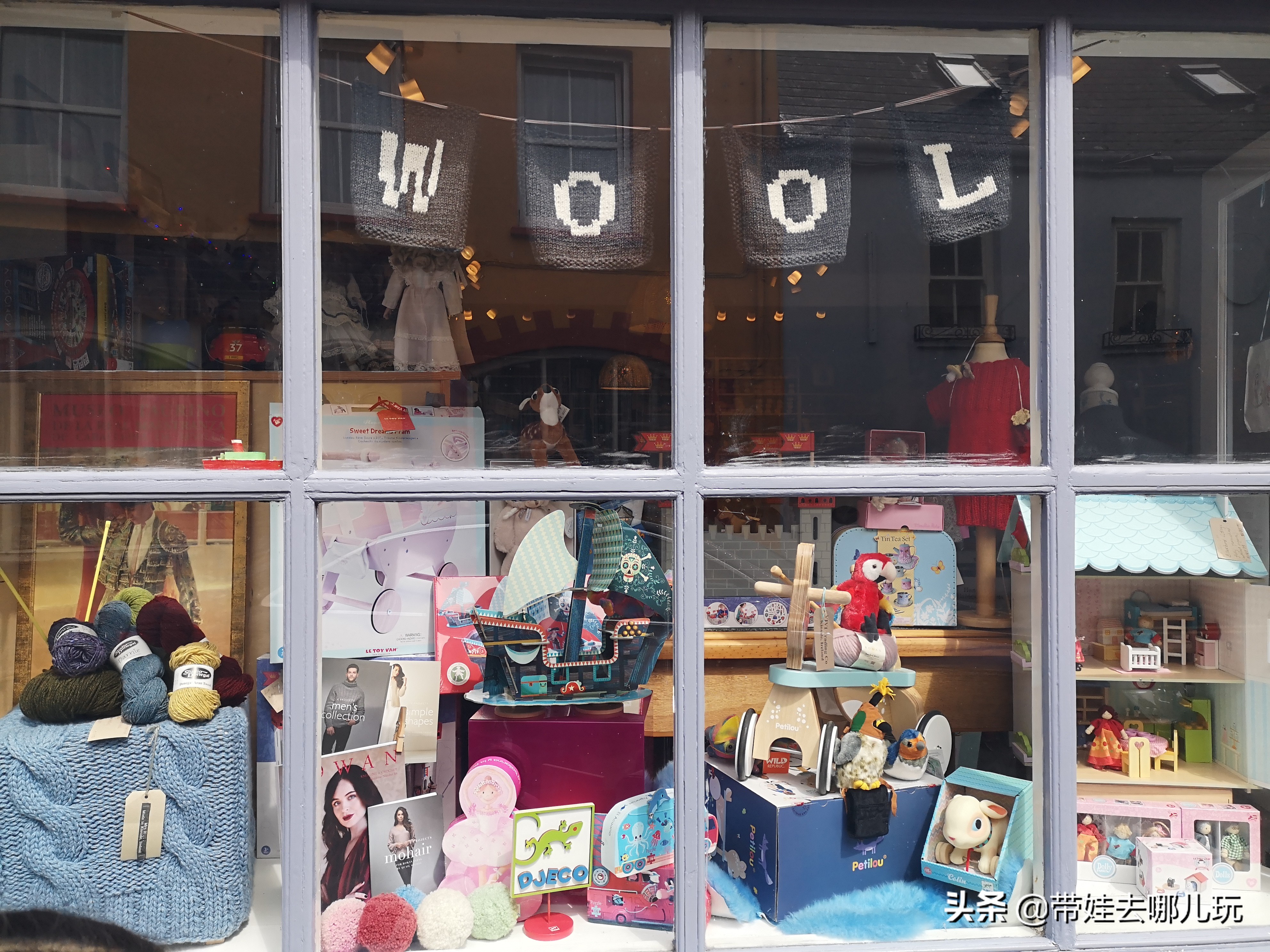 爱尔兰翡翠岛旅游景点,翡翠岛