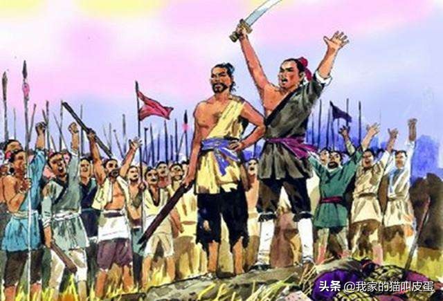 鏄庢湯璧蜂箟鍐涢棷鐜嬪,鏄庢湯鍐滄皯璧蜂箟鍐涘叓澶х帇