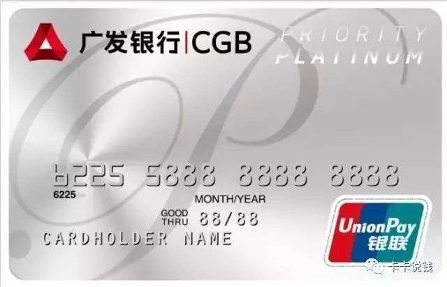 光大信用卡体检项目,哪个信用卡有全身体检