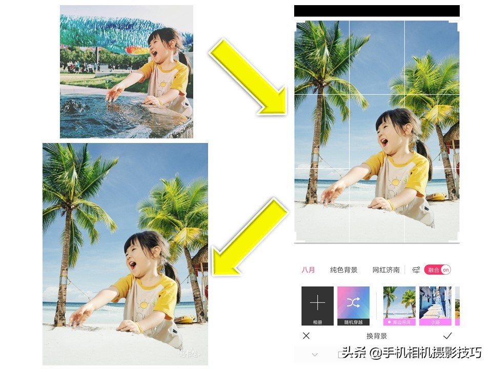 摄影后期入门手机软件,手机后期摄影app哪个好