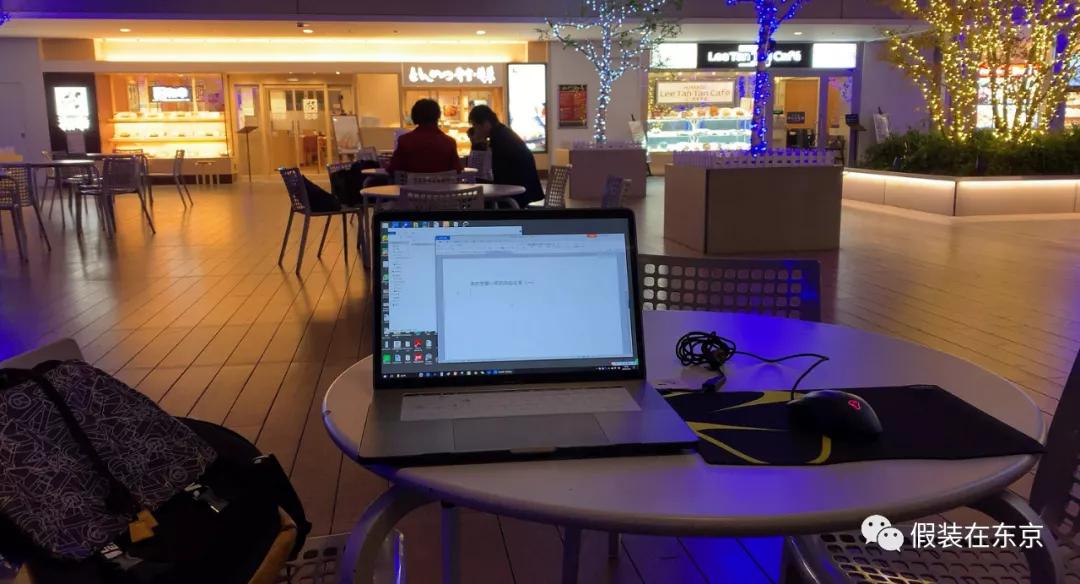 做公众号一年一百万,做公众号3年