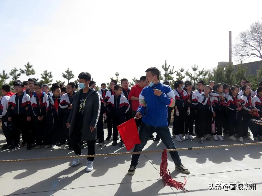 元博小学部拔河比赛,玉桥中学拔河比赛