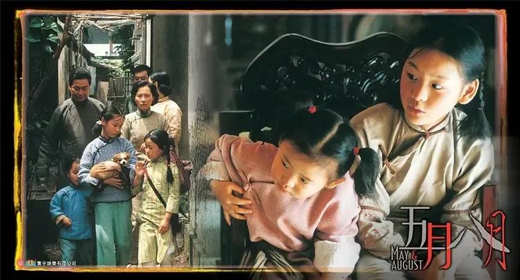 抗日战争电影国产免费完整版,抗日战争十大间谍国产电视剧