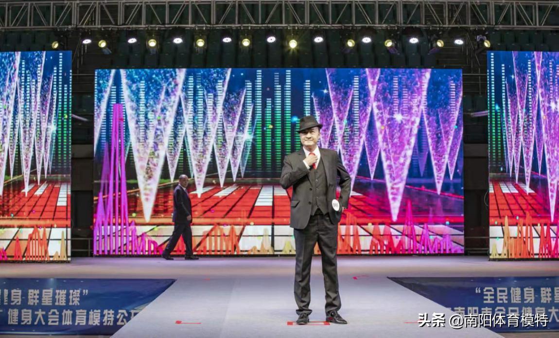 2019年南阳市全民健身大会,2021南阳全民健身大会比赛