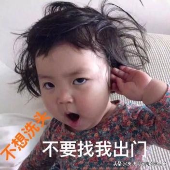 秋天干燥头皮屑怎么去除,光头头皮屑多怎么去除最简单方法