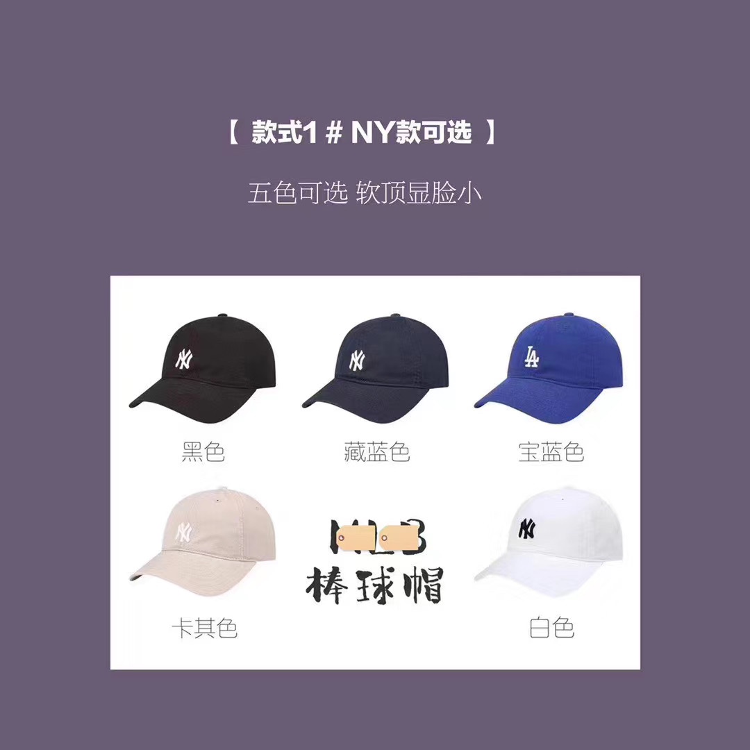 夏日棒球帽防晒效果,夏季轻便易携带棒球帽