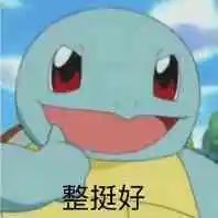 聚划算有必要买吗,聚划算为什么每天价格都不一样