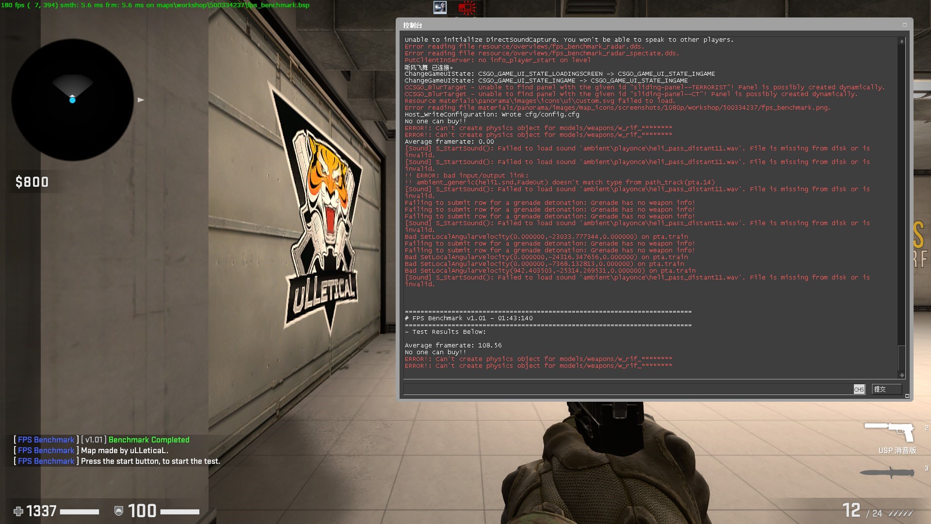 amdzen3架构,AMDZen3代架构处理器