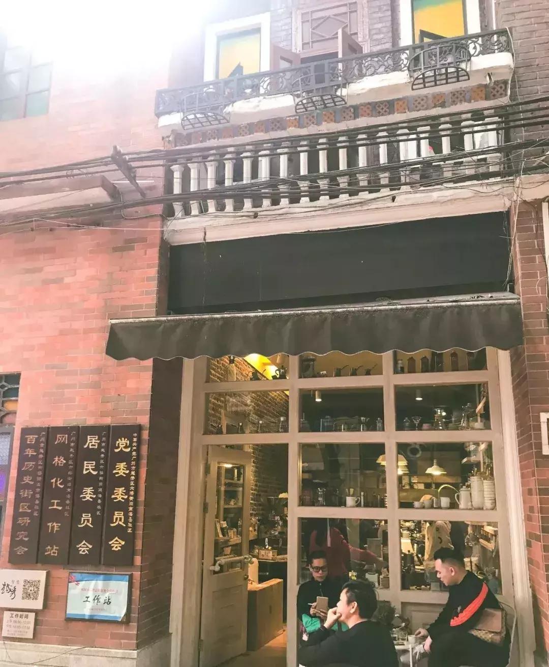 去广州必去的几条老街,“广府味”十足,正宗老广不一定全去过