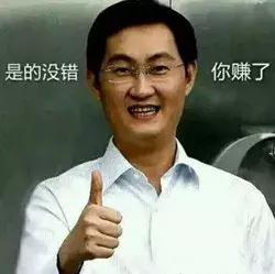 旭旭宝宝dnf价值几套房,旭旭宝宝dnf的官网估值多少