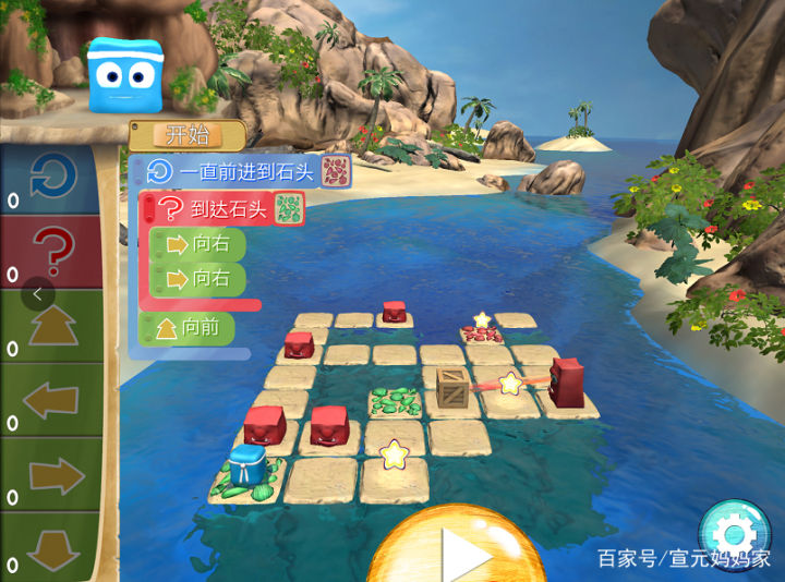 少儿编程app避坑,免费少儿编程app课外知识